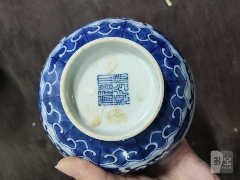 清 青花花卉纹碗一对 - 图6